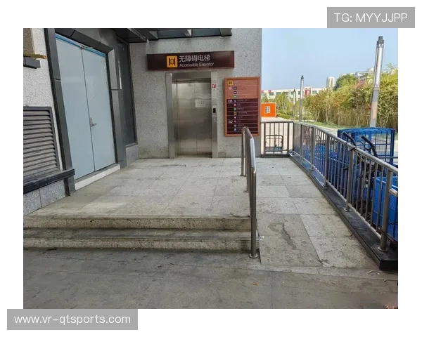 行业确立无障碍设计标准提升观赛包容性